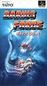 Darius Force