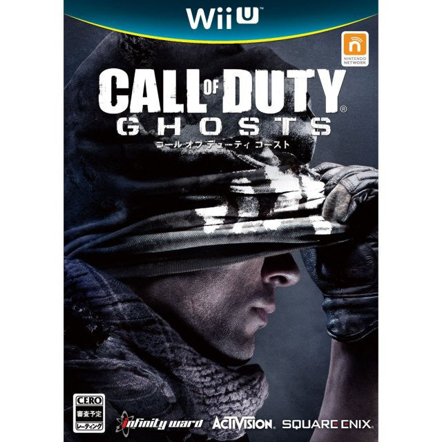 Call of Duty: Ghosts (Subtitled Edition)