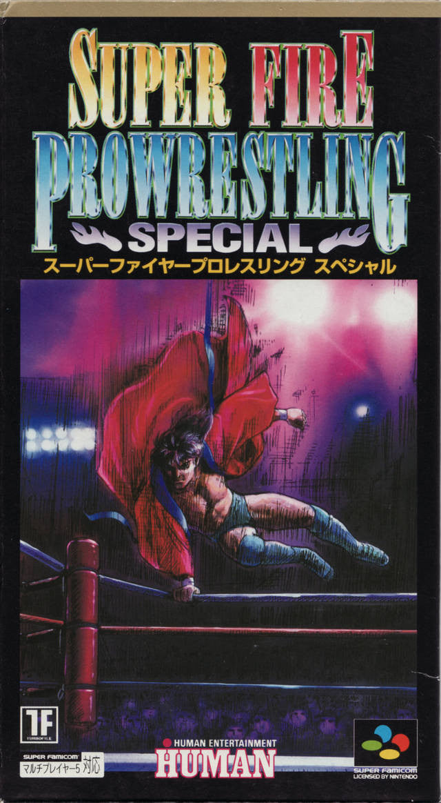 ☆SFC 「 スーパーファイヤープロレスリング ⅢEasyType・X