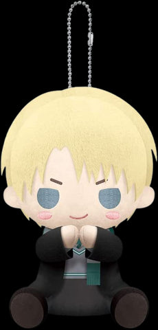 Harry Potter - Draco Malfoy - Pitanui (Kotobukiya)