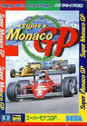 Super Monaco GP