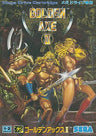 Golden Axe II