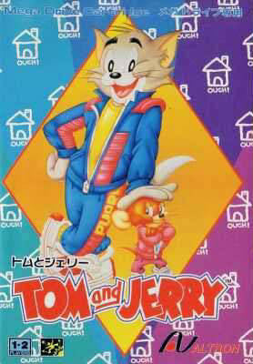Tom and Jerry: Frantic Antics! - Solaris Japan