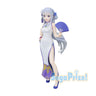 Re:Zero kara Hajimeru Isekai Seikatsu - Emilia - Dragon-Dress Ver. (SEGA)