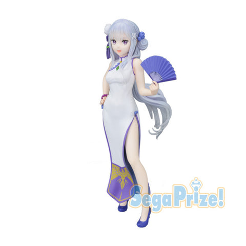 Re:Zero kara Hajimeru Isekai Seikatsu - Emilia - Dragon-Dress Ver. (SEGA)