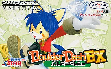 Boulder Dash EX