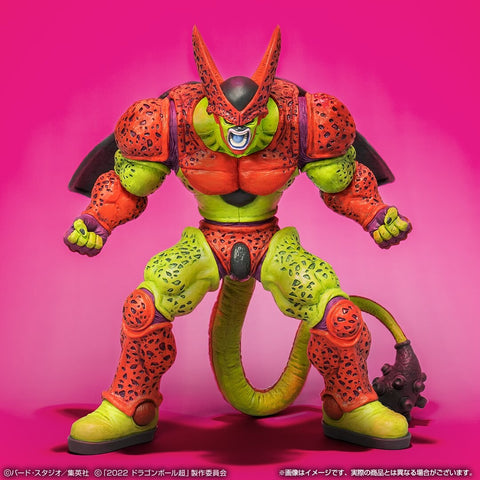 Dragon Ball Super Super Hero - Cell Max - Ichiban Kuji Dragon Ball VS Omnibus Beast - Masterlise - C Prize (Bandai Spirits)