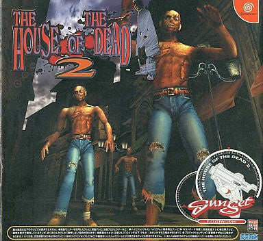 The House of the Dead 2 (Gun Set) - Solaris Japan