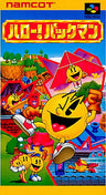 Hello! Pacman