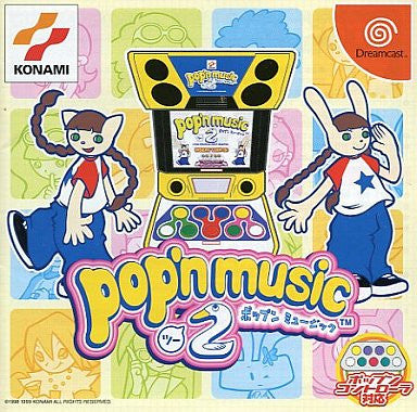 Pop'n Music 2 - Solaris Japan