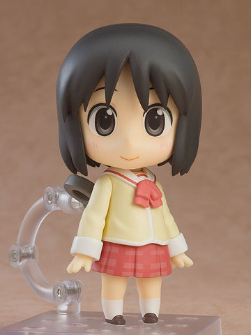 Nichijou - Shinonome Nano - Nendoroid #2142 - Keiichi Arawi Ver. (Good Smile Company)