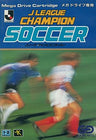 J. League Champion Soccer