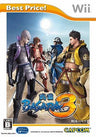 Sengoku Basara 3 (Best Price)