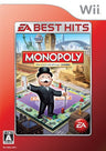 Monopoly Here & Now: The World Edition (EA Best Hits)