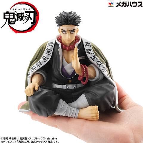 Kimetsu no Yaiba - Himejima Gyoumei - G.E.M. - Tenohira (MegaHouse)