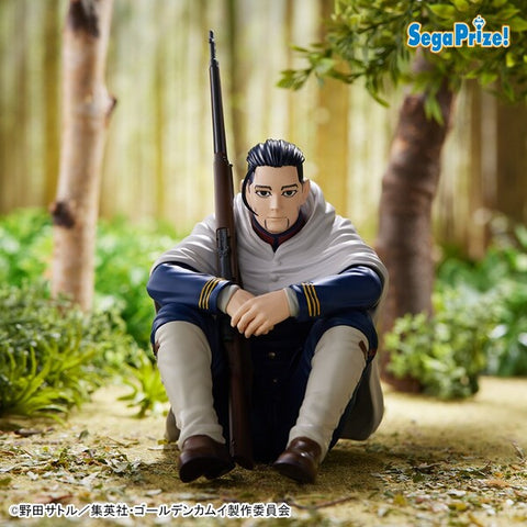 Golden Kamuy - Ogata Hyakunosuke - Premium Chokonose Figure (SEGA)