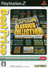 Capcom Classics Collection (Best Price)
