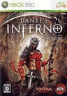 Dante's Inferno