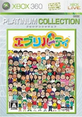 Everyparty (Platinum Collection)