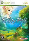 Trusty Bell: Chopin no Yume / Eternal Sonata
