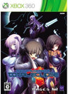 Muv-Luv Alternative: Total Eclipse