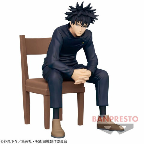 Jujutsu Kaisen - Fushiguro Megumi - Break Time Collection (Vol. 2) (Bandai Spirits)