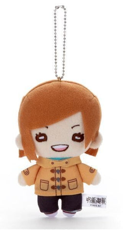Jujutsu Kaisen - Kugisaki Nobara - Nitotan - Plush Mascot - 2nd Ending Shifuku (Takara Tomy A.R.T.S)