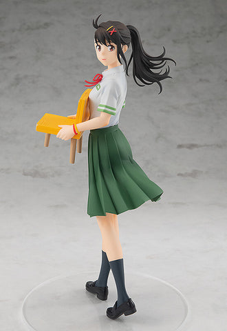 Suzume no Tojimari - Iwato Suzume - Suzume no Isu - Pop Up Parade (Good Smile Company)