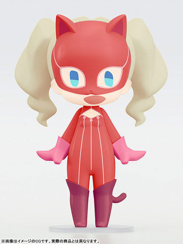 Persona 5 Royal - Panther - Hello! Good Smile (Good Smile Company)