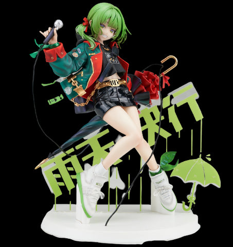 ORIGINAL DESIGN ART CORP. SIKI - Uten Kekkō - Regular Edition - 1/7 (Astrum Design)