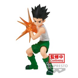 Hunter × Hunter - Gon Freecss - Vibration Stars (Bandai Spirits)