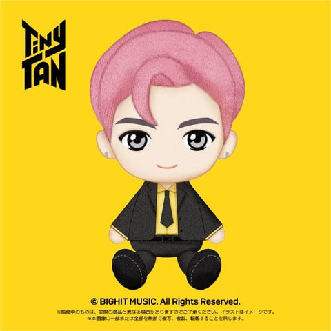 TinyTAN - Purinui Plush - RM (Sunrise)