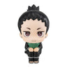Naruto Shippuuden - Nara Shikamaru - Look Up (MegaHouse)