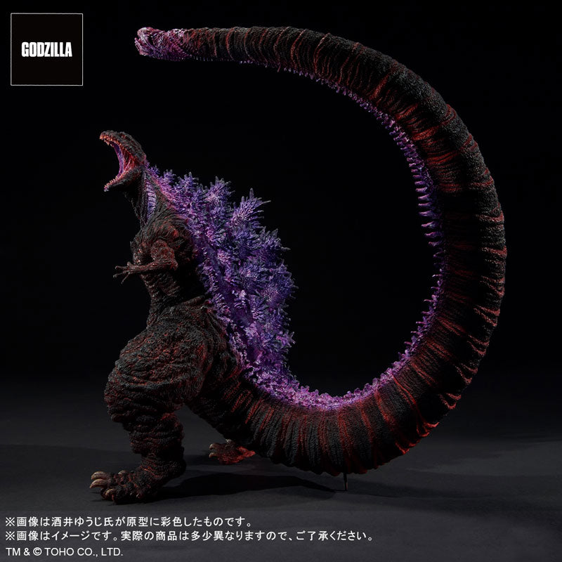 Toho 30cm Series - Yuuji Sakai Zokei Collection - Godzilla (2016