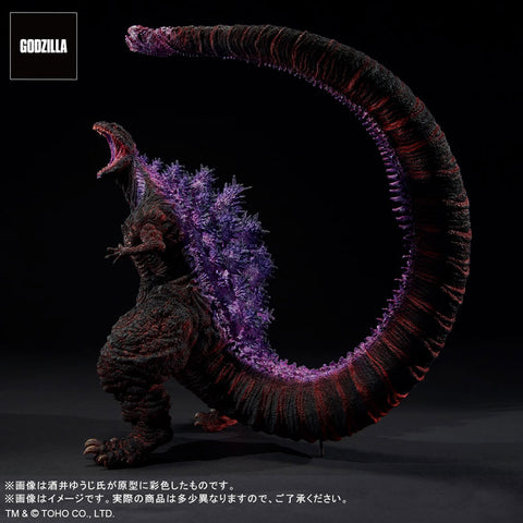 Toho 30cm Series - Yuuji Sakai Zokei Collection - Godzilla (2016) - 4th Form Awaken Ver. (PLEX)