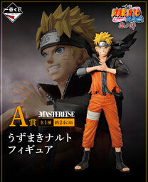 Naruto Shippuuden - Uzumaki Naruto - Ichiban Kuji Naruto Shippuuden Shinobi no Kizuna - Masterlise - A Prize (Bandai Spirits)