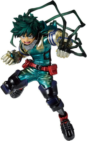 Boku no Hero Academia - Midoriya Izuku - Ichiban Kuji Boku no Hero Academia -Shitou- - Last One ver. - Last One Prize (Bandai Spirits)
