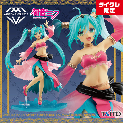 Piapro Characters - Hatsune Miku - Artist MasterPiece - Princess Arabian Ver, Taito Online Crane Limited (Taito)