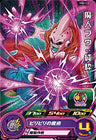 PUMS13-28 - Majin Buu : Junsui - Promo - Japanese Ver. - Super Dragon Ball Heroes