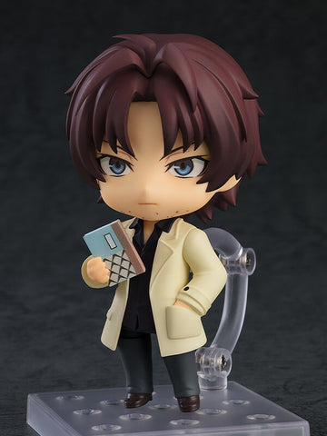 Bungou Stray Dogs - Oda Sakunosuke - Nendoroid  #2087 (Good Smile Company, Orange Rouge)