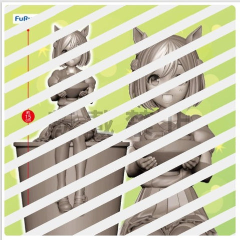 Uma Musume: Pretty Derby - Special Week - Noodle Stopper Figure (FuRyu)