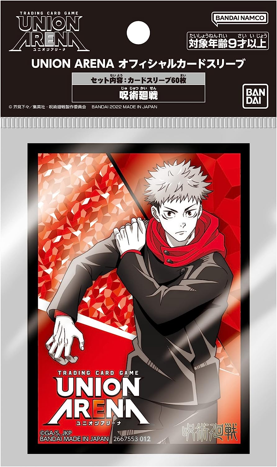 black clover card sleeves UNION ARENA Trading Card Game - Official Card Sleeve - Jujutsu Kaisen
