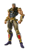 Hokuto no Ken - Raoh - Super Action Statue (Medicos Entertainment)