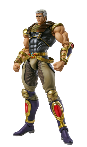 Hokuto no Ken - Raoh - Super Action Statue (Medicos Entertainment)