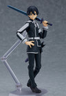 Sword Art Online: Alicization - Kirito - Figma #435 - Alicization Ver. (Max Factory)