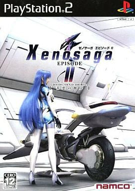 Xenosaga Episode II Premium Box - Solaris Japan