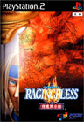 Raging Bless: Gouma Mokushiroku