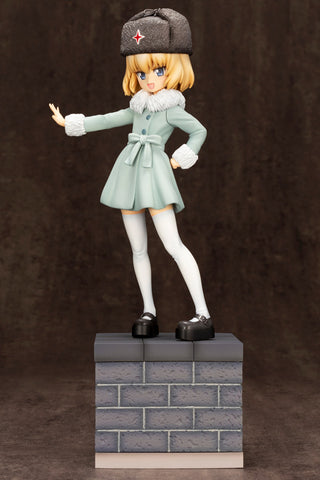 Girls und Panzer: Saishuushou - Katyusha - 1/7 (Kotobukiya)