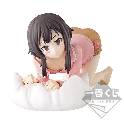 Eiga Kono Subarashii Sekai ni Shukufuku wo! Kurenai Densetsu - Megumin - Ichiban Kuji - Prize B - Pajamas ver. (Bandai Spirits)