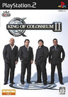 King of Colosseum II